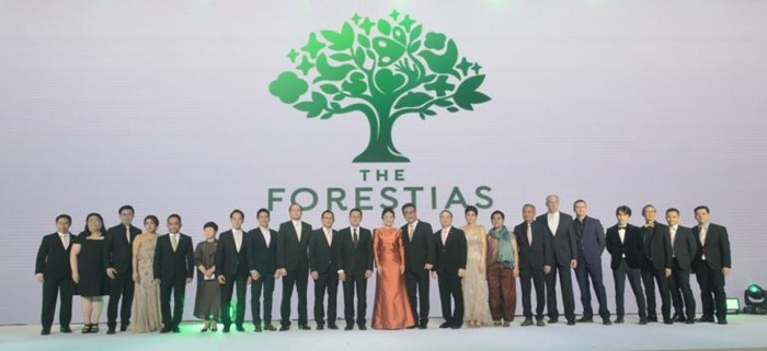 ป่า โครงการ THE FORESTIAS